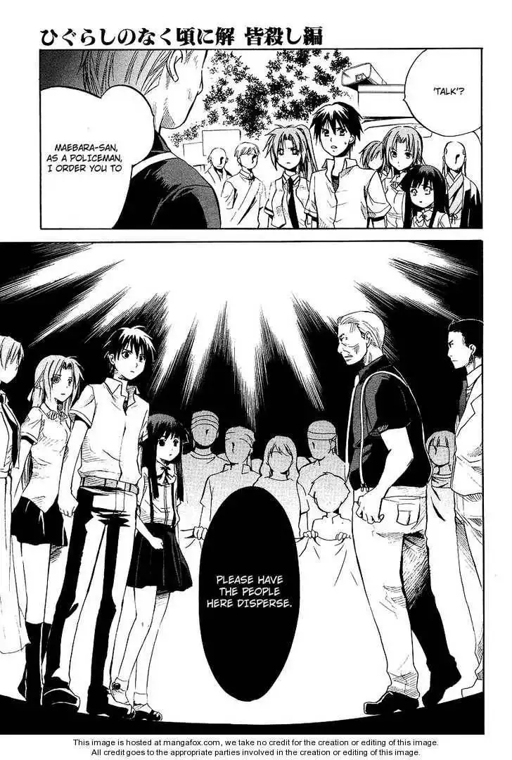 Higurashi no Naku Koro ni ~ Minagoroshi Chapter 15 30